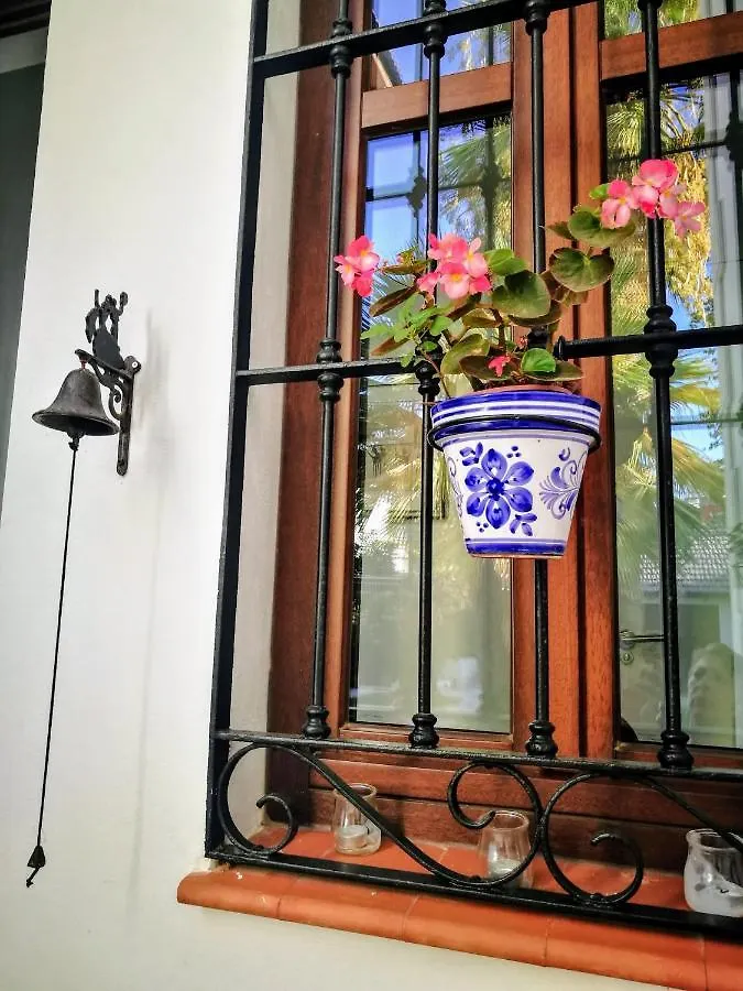 招待所 马拉加 El Jardin De Azahar酒店