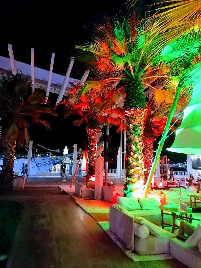 El Jardin De Azahar Hotel Malaga 0*,